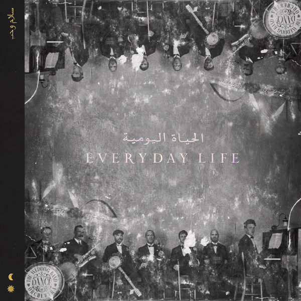 File:Coldplay - 2019 - Everyday Life.jpg