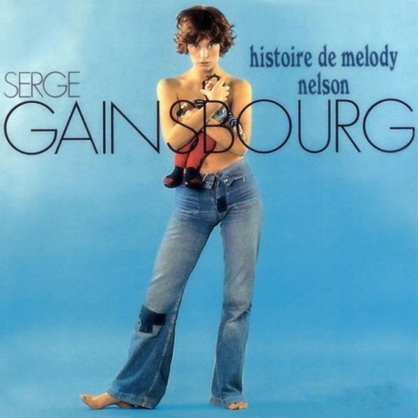 File:Serge Gainsbourg - 2013 - Histoire De Melody Nelson.jpg