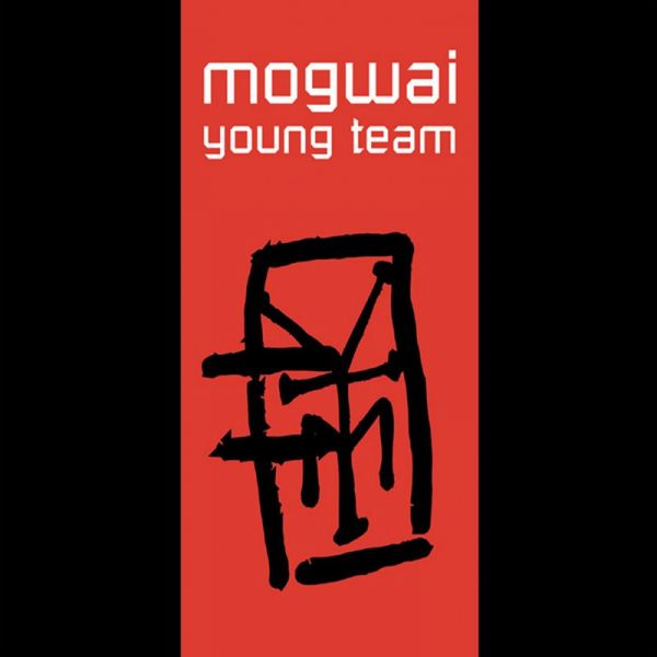 File:Mogwai - 2008 - Young Team.jpg