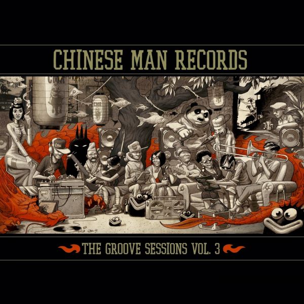 File:Chinese Man - 2014 - The Groove Sessions Volume 3.jpg